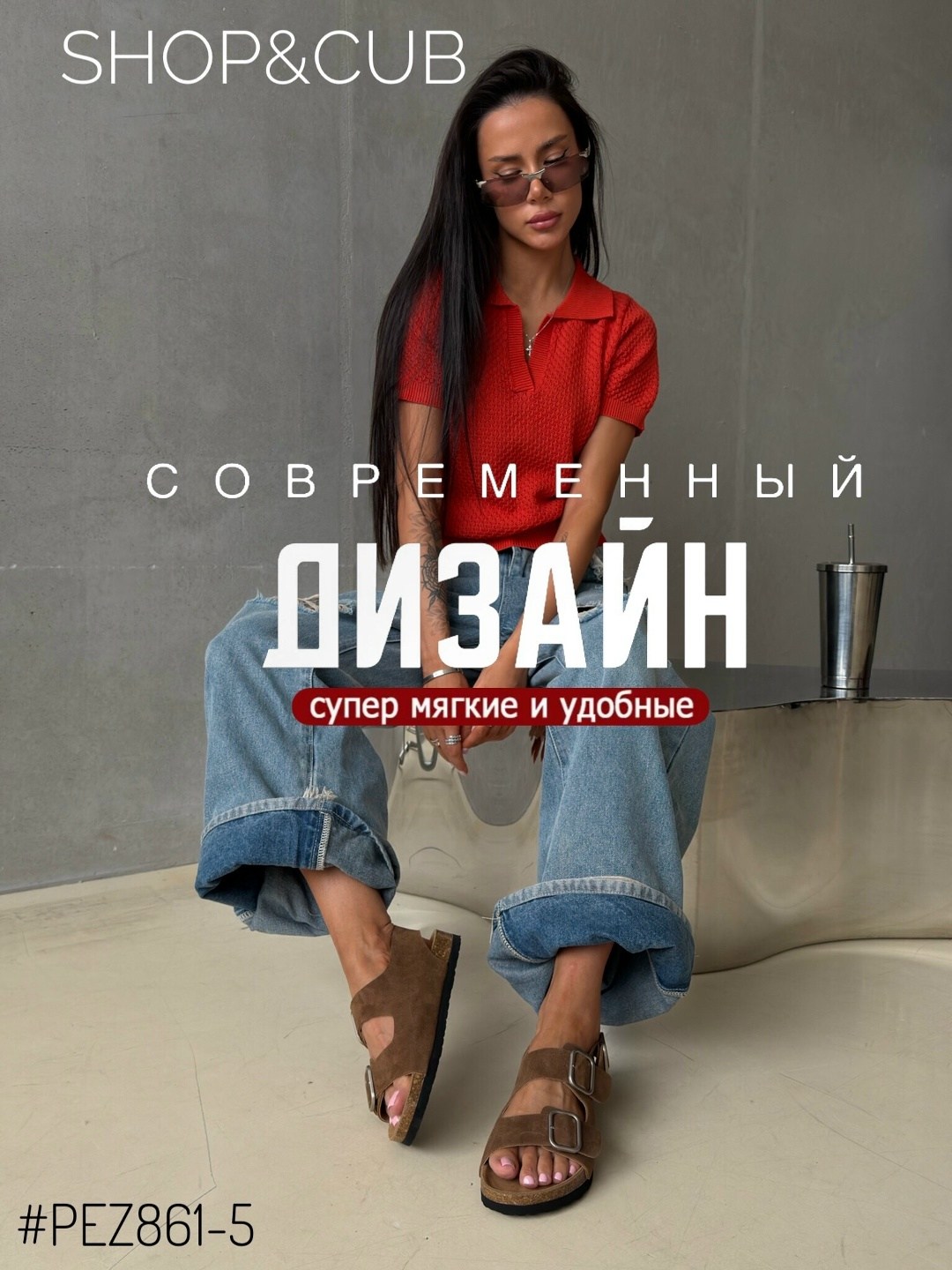 birkenstock arizona,босоножки летние,женские сандалии,шлепанцы женские,сандалии