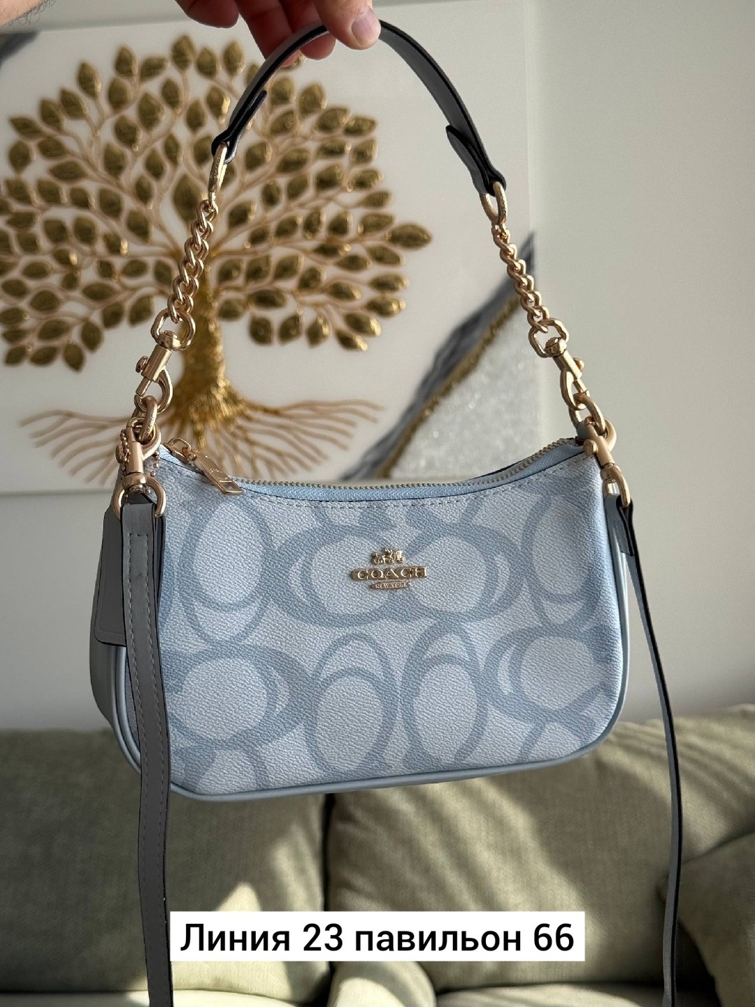 женская сумка coach,брендовая сумка через плечо coach,сумка coach,сумка на плечо coach,сумка через плечо coach