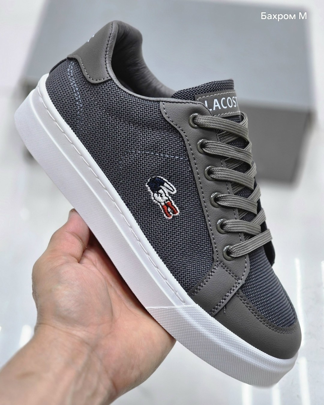 ,кроссовки lacoste,кроссовки мужские лакоста оригинал,кроссовки lacoste черные,кроссовки мужские lacoste