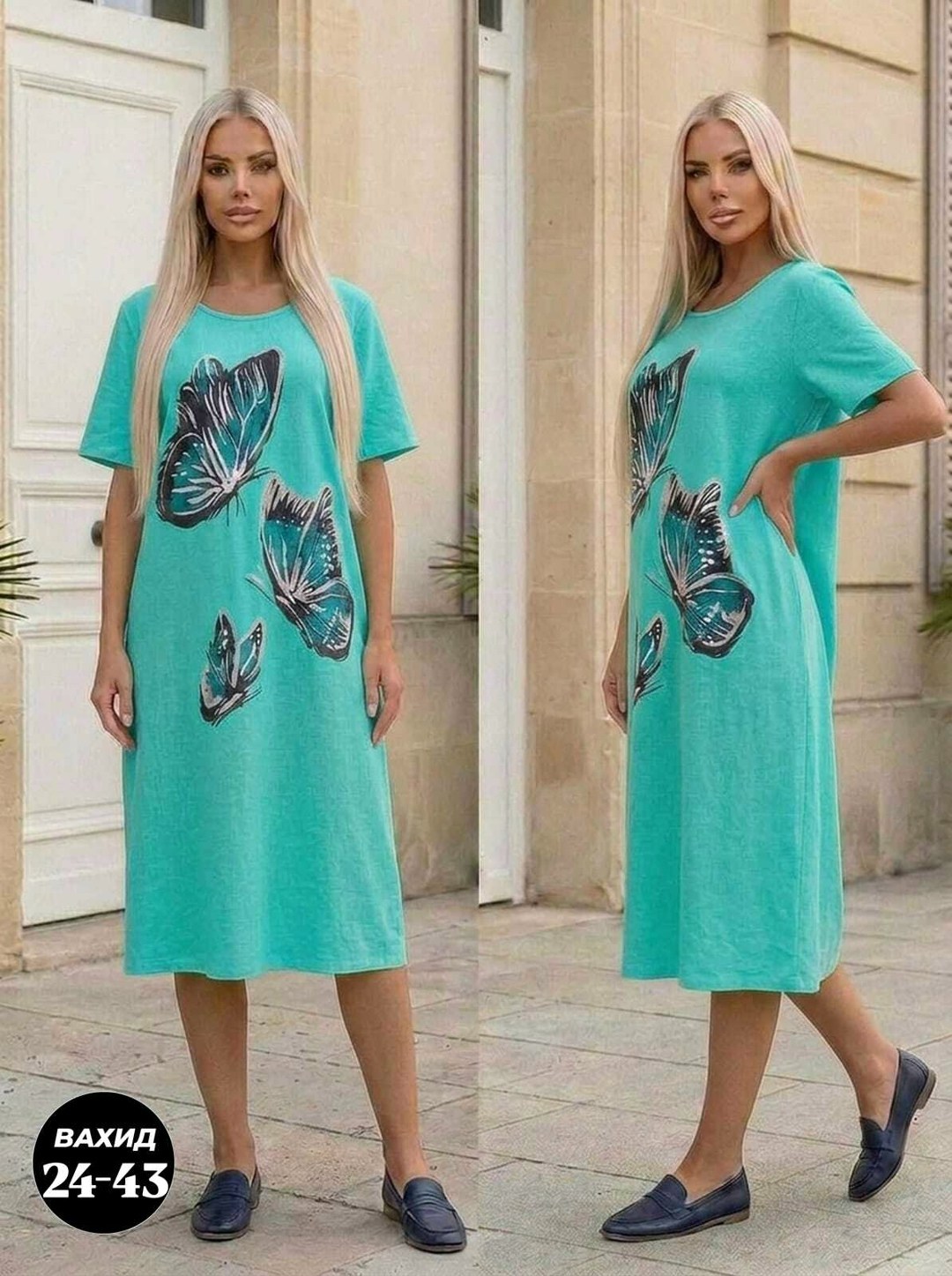 платье женская,платье туника,платье,платье большие размеры,женская туника