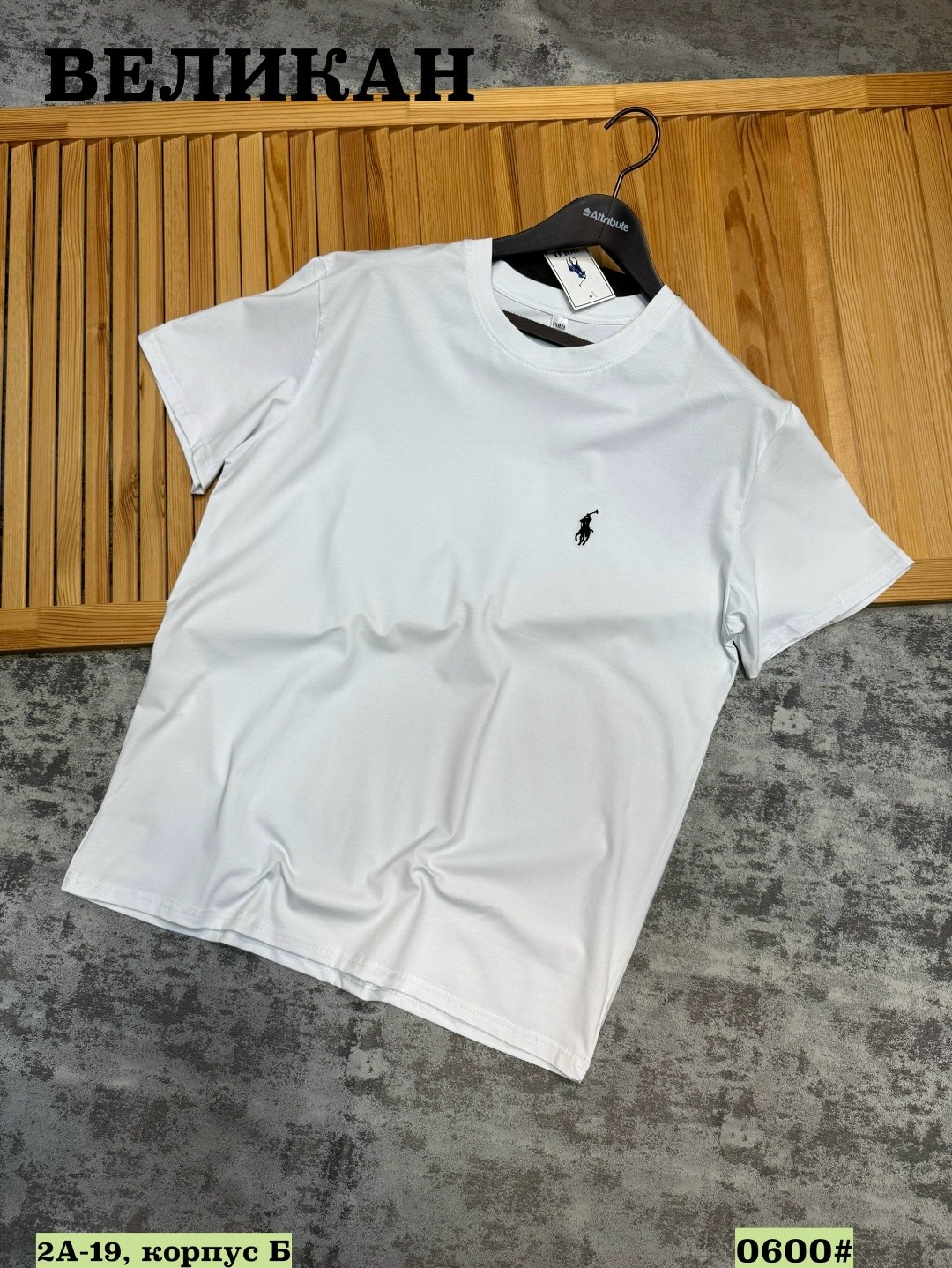 футболка мужская,футболки для мужчин,футболка polo ralph lauren,футболка,коричневая футболка