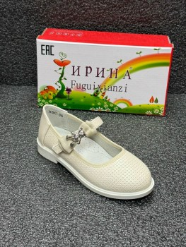 Туфли