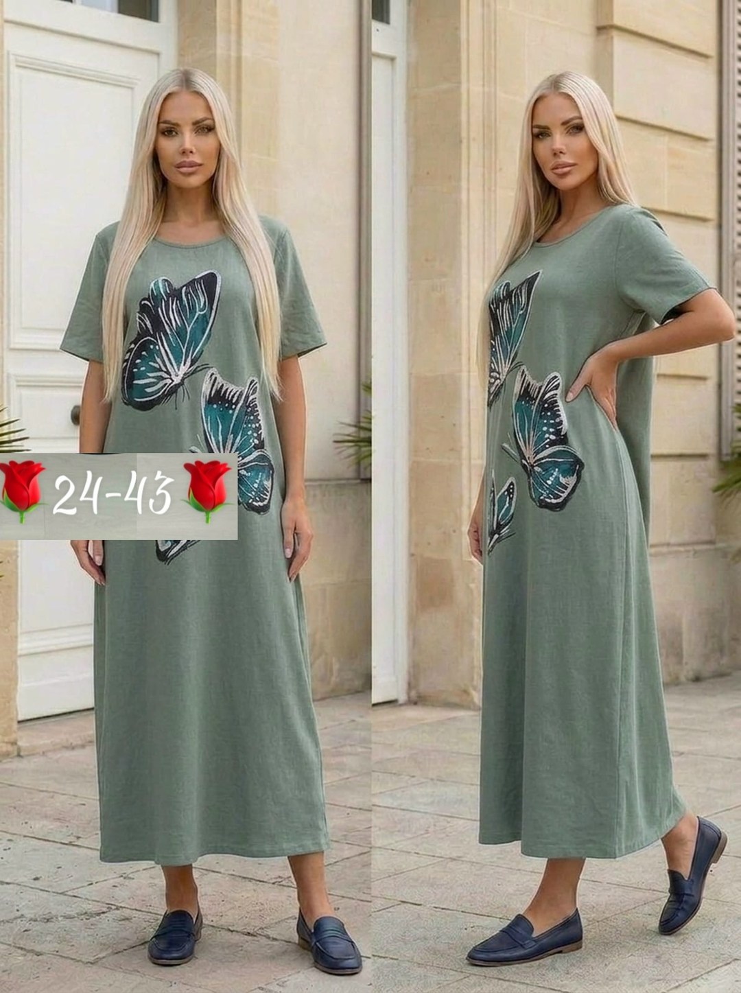платья,нарядное платье,женская платье,модное платье,платье сарафан