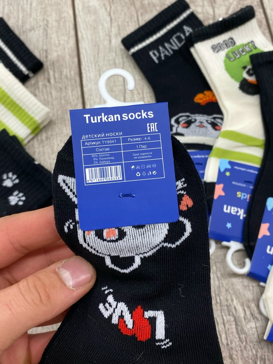 носки дeтские,носки детские 10 пар,детские носки,детские носки туркан,носки детские для мальчиков