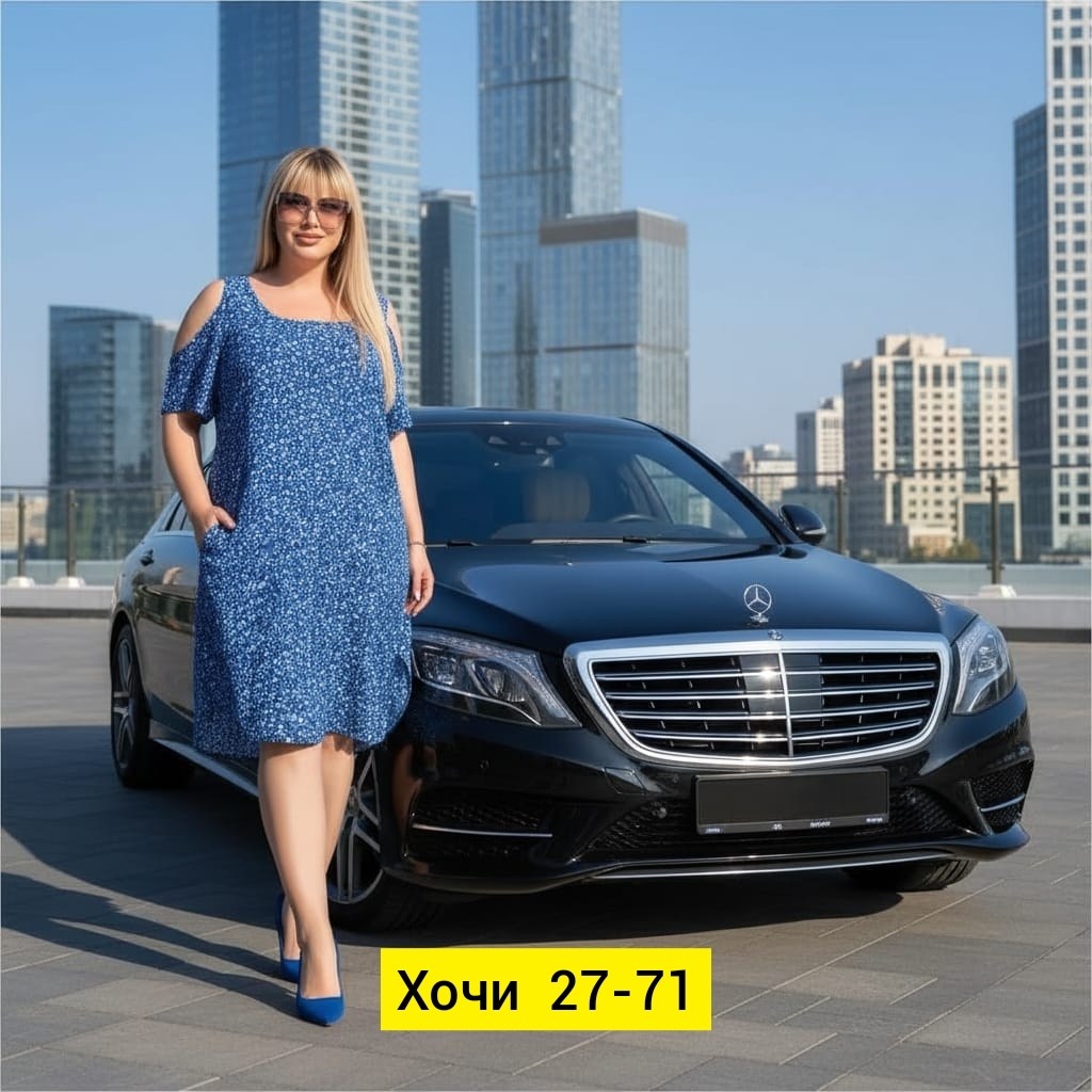 mercedes benz s класс 2013 2026,мерседес бенц s класс,мерседес в,mercedes benz s500 w222,мерседес s класс 222