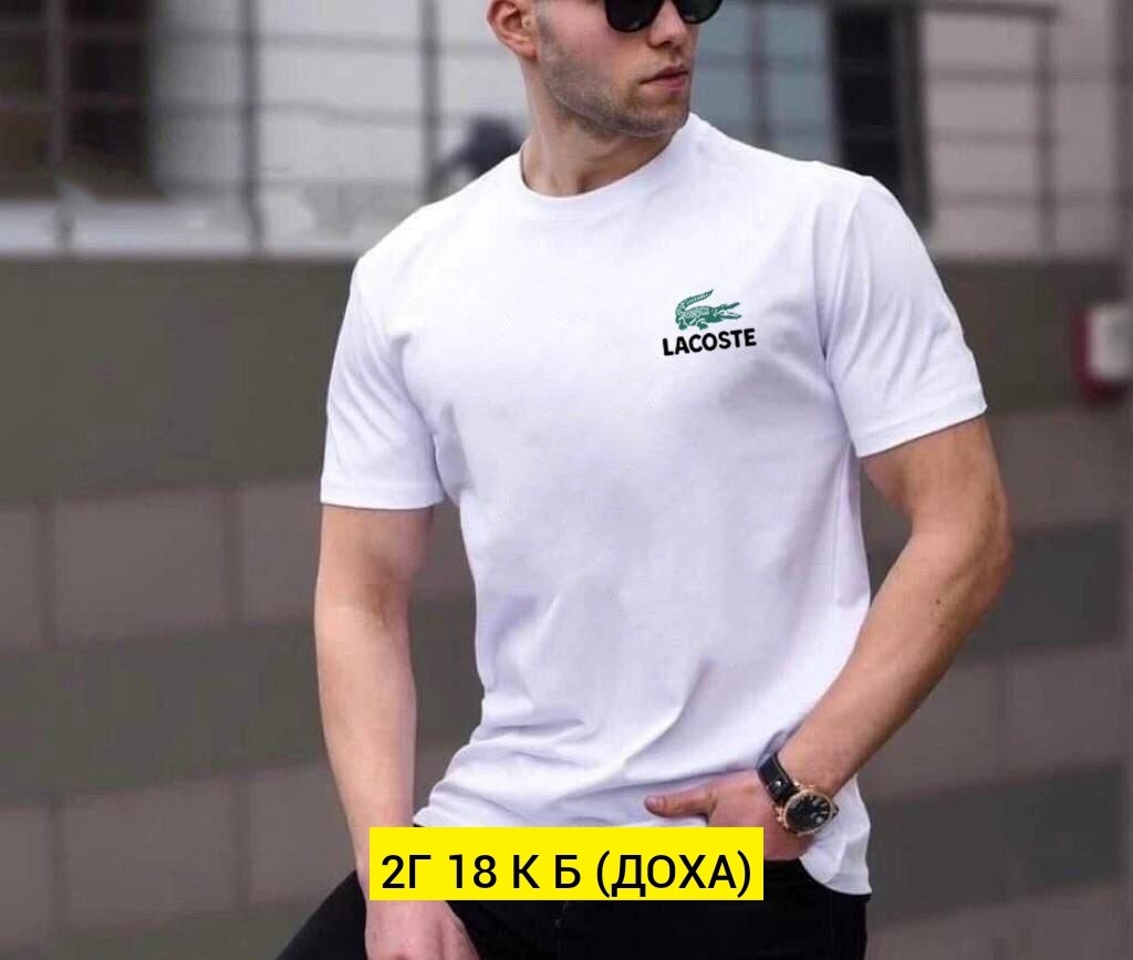 футболки для мужчин,мужская футболка,футболка lacoste,мужские футболки lacoste,футболка