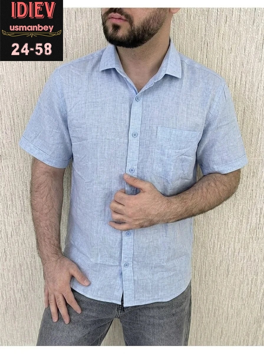 рубашка мужская классическая,рубашка мужская однотонная с карманами,рубашка повседневная,рубашка мужская,рубашка