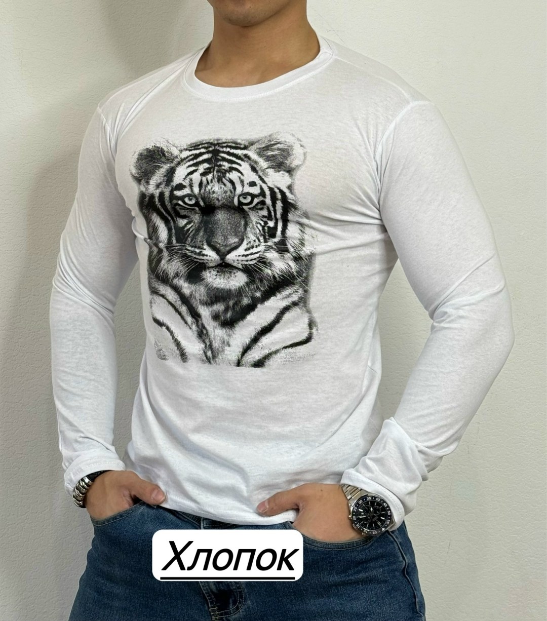 мужская кофта,лонгслив мужской,футболки для мужчин,мужская футболка с длинным рукавом,мужские свитшоты