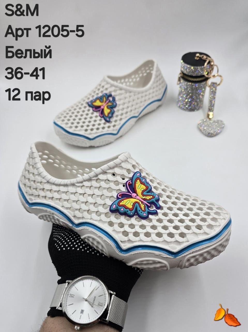 ,пляжная ,сабо женские, женская,женские тапки