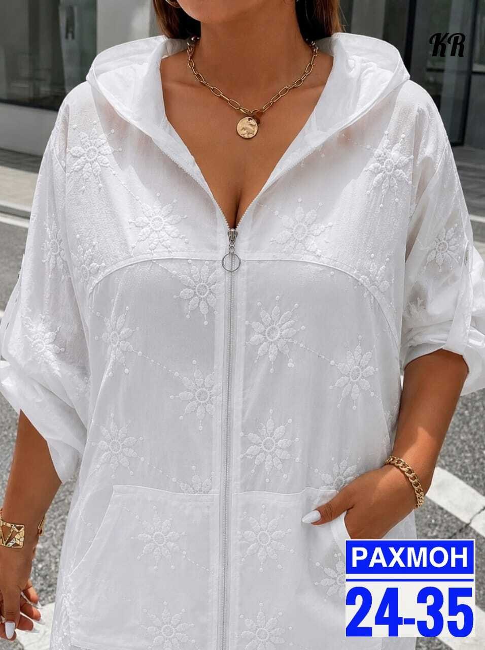 ветровка пыльник больших размеров,туника нарядная,рубашка женская пыльник большой размер кардиган зипка летний,женская ветровка,