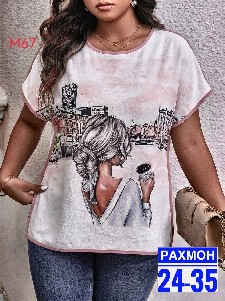 футболки женская,футболки женские больших размеров,блузка женская,женские футболки с принтом,