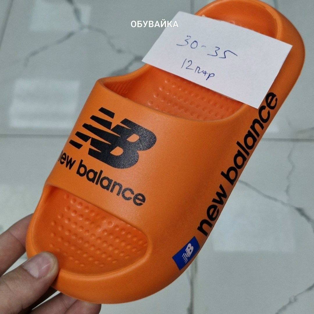 женские шлепанцы adidas,шлепанцы женские,шлепанцы adidas,adidas yeezy slide,шлепки бежевые adidas yeezy