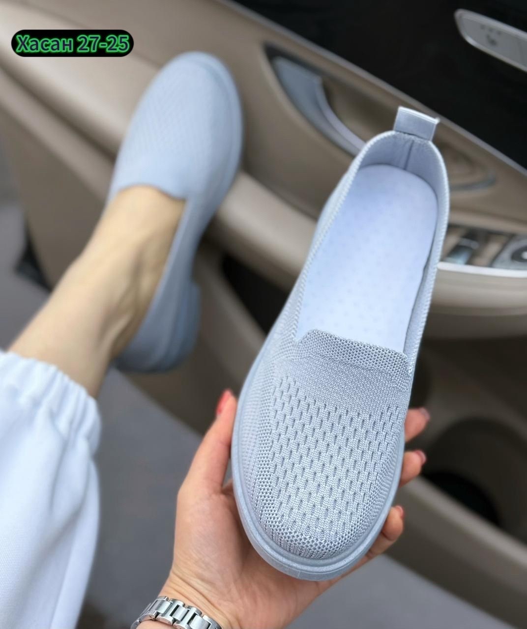 ,женские слипоны,слипоны женские летние,слипоны летние, женская
