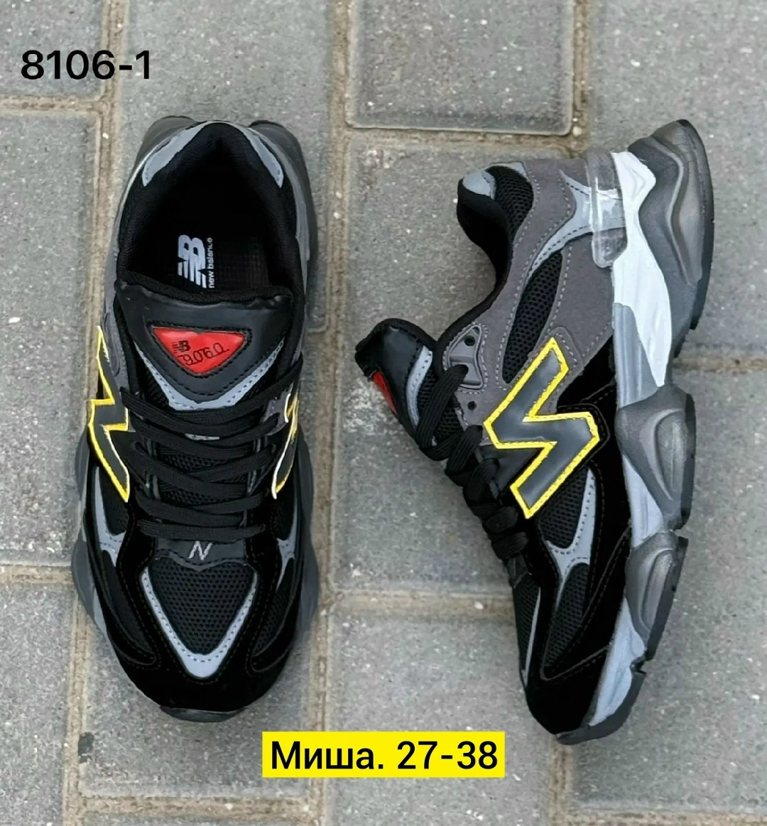 кроссовки мужские new balance,кроссовки new balance 9060,кроссовки new balance,кроссовки мужские new balance 9060,кроссовки для мужчин