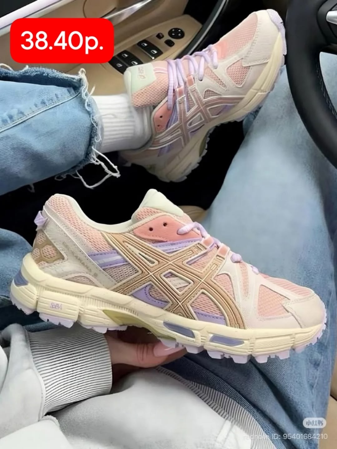 ,кроссовки adidas,adidas кроссовки женские, женская,обуви