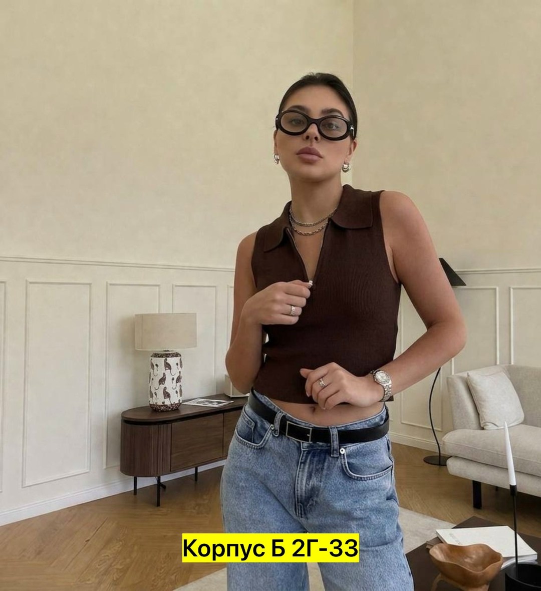 женская кофта,джинсы брюки,,стильное