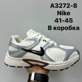 Кроссовки