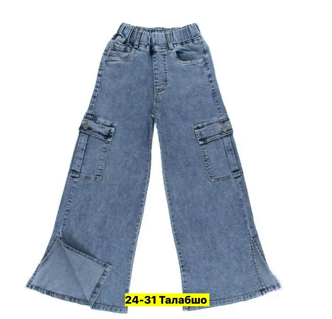 джинсы карго широкие подростковые mili bo_wear,джинсы карго для девочки,джинсы карго,джинсы для девочек,джинсовые брюки