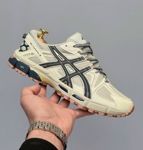 Кроссовки