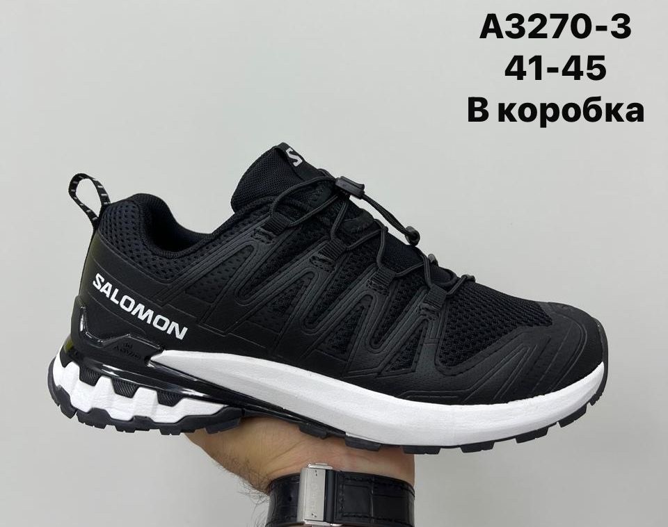 кроссовки adidas,мужские кроссовки adidas,кроссовки,кроссовки адидас,