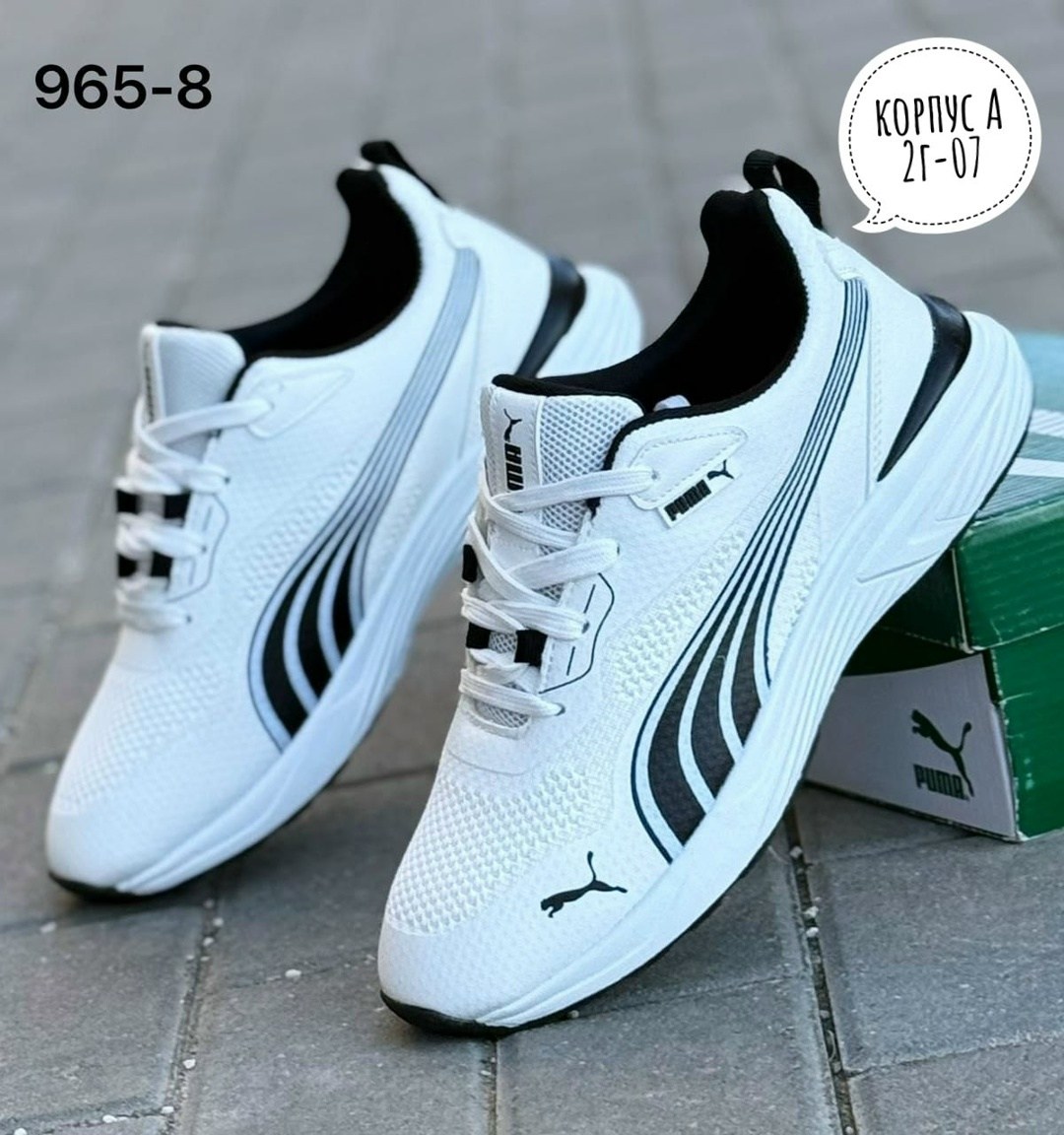 кроссовки,мужские кроссовки puma,кроссовки puma,,мужская  кроссовки