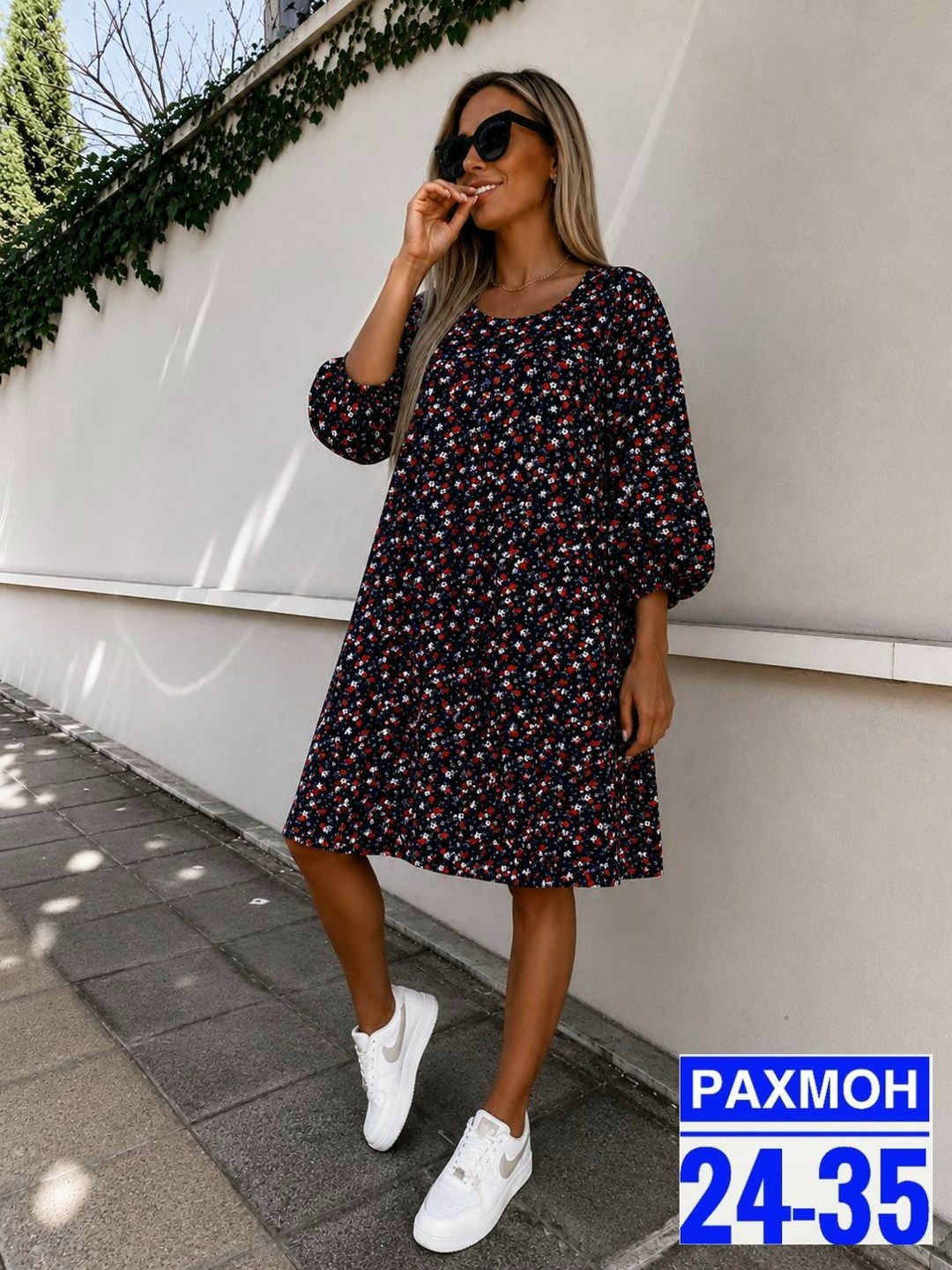 женское платье,платье,модное платье,платье сарафан,платья