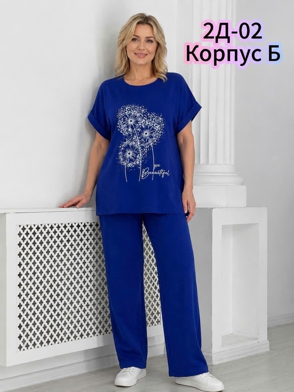 костюм женский,костюм с брюками,летние брючные костюмы,летние костюмы женские,летние костюмы