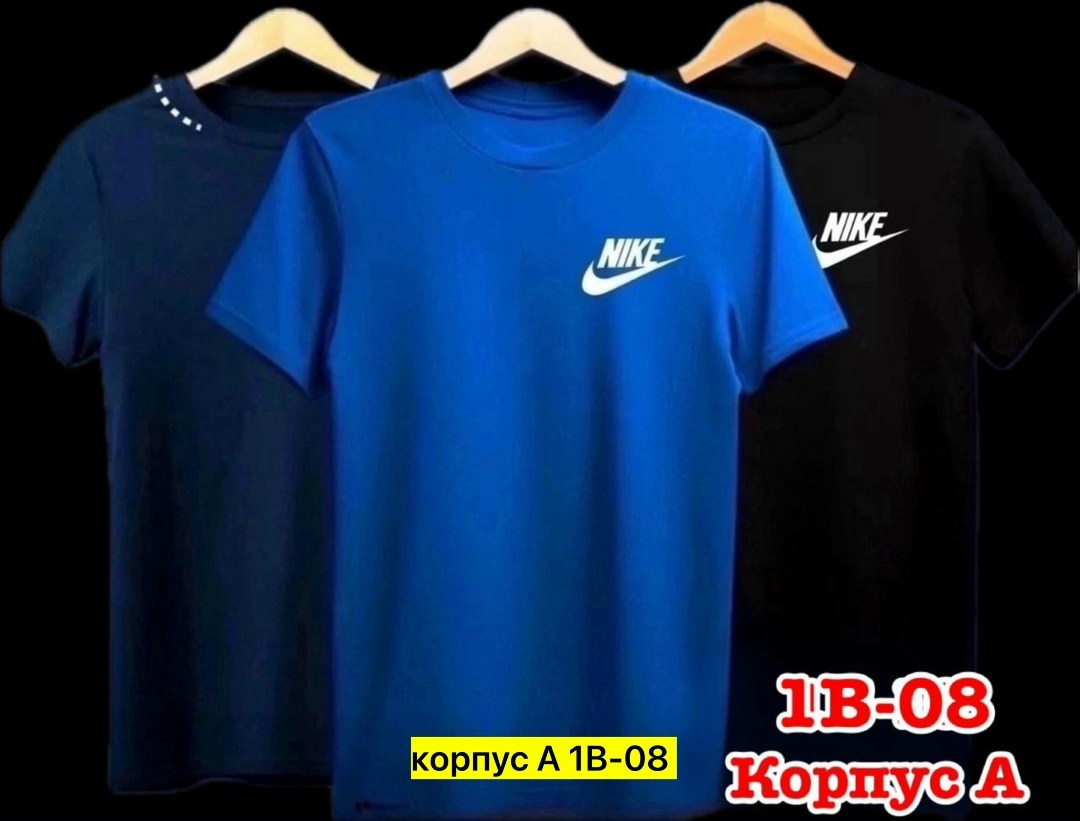 футболки мужские набор 3 шт,набор футболок 3 шт,футболка хлопок набор 3 шт,футболки мужские,набор футболок