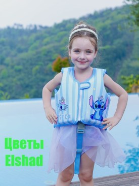 Новый год