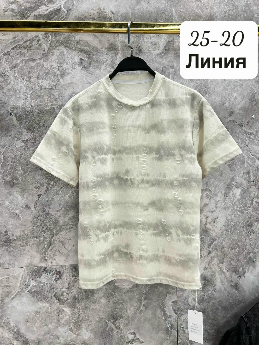 мужская футболка,футболка,футболки для мужчин,детская футболка,майка футболка