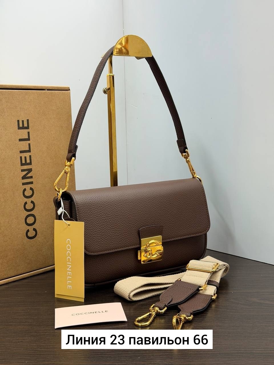 сумка coccinelle,сумка,сумка женская coccinelle,сумка женская,сумка coccinelle ambrine