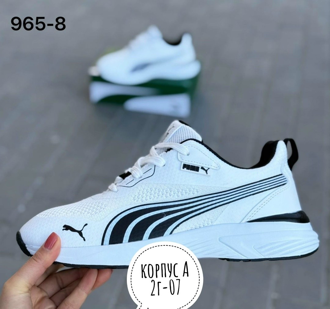 кроссовки,мужские кроссовки puma,кроссовки puma,,мужская  кроссовки