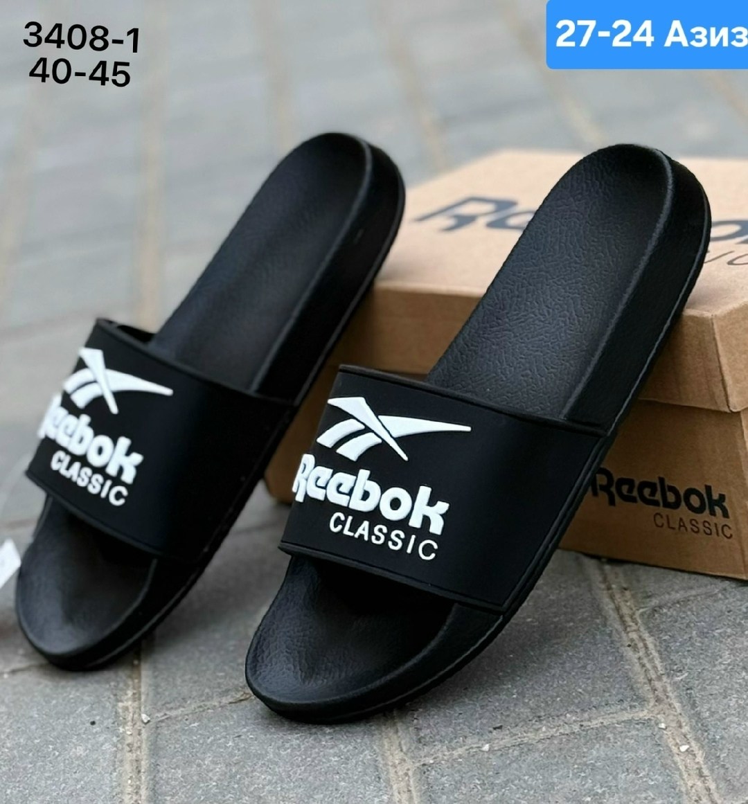 мужские шлепанцы,мужские шлепки,мужские тапки,шлепанцы reebok,шлепки ea7 мужские