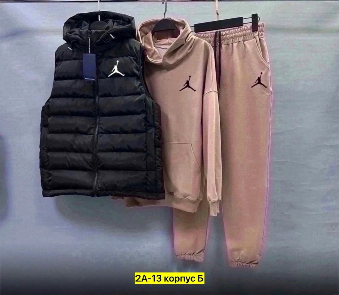 костюм тройка,костюм спортивный мужской nike,спортивный костюм тройка с жилеткой,костюм спортивный мужской