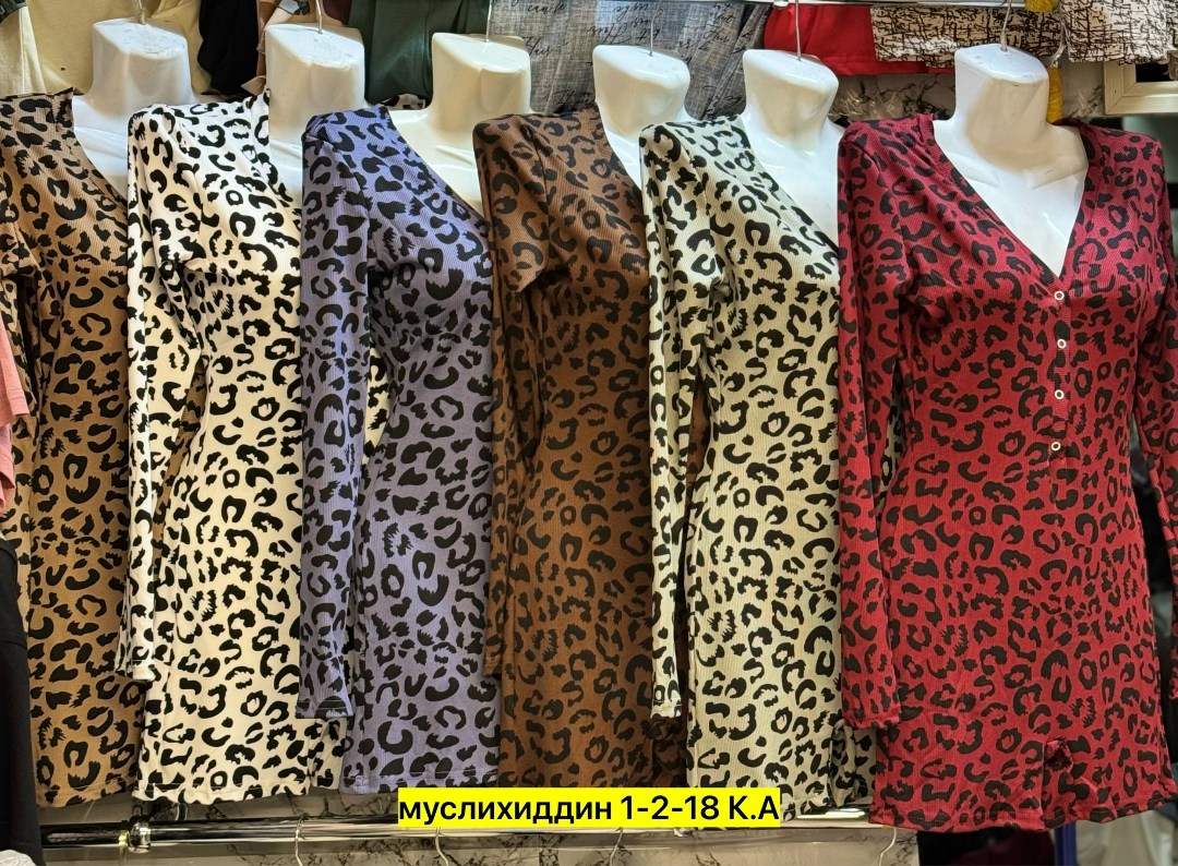леопардовое платье zara,женское облегающее платье леопардовый принт,леопардовое платье зара,платье в леопардовом стиле,леопардовое платье с принтом