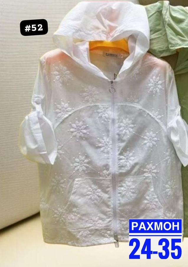 женская кофта,ветровка пыльник больших размеров,туника нарядная,,легкая куртка