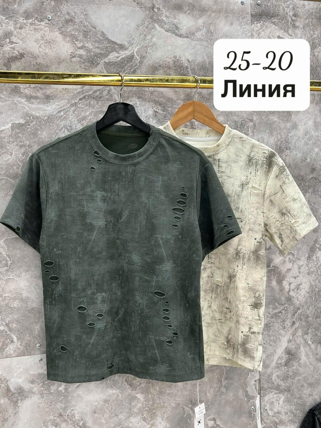 мужская футболка,футболка,футболки для мужчин,детская футболка,майка футболка