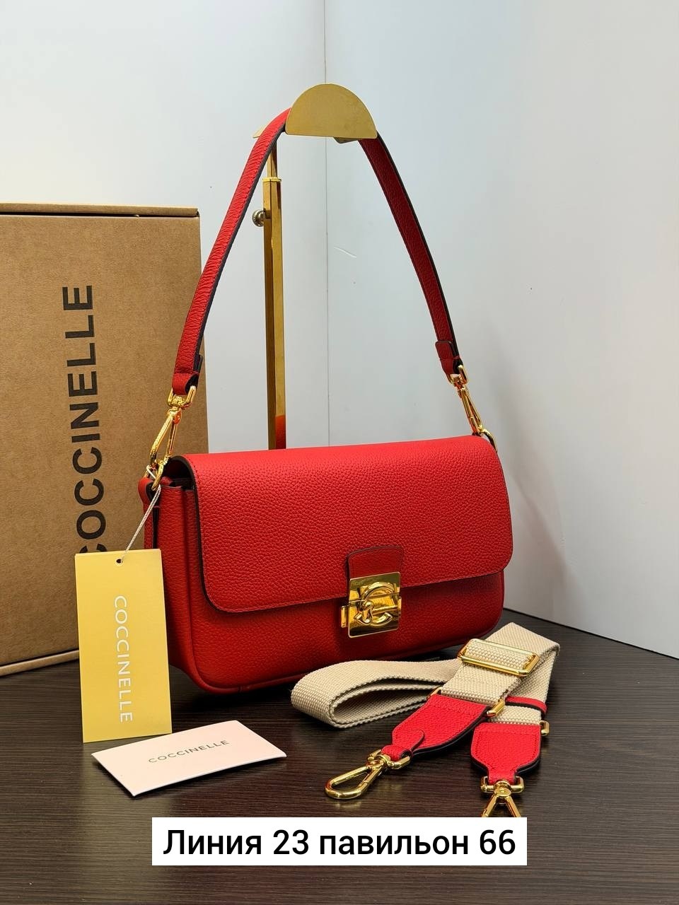 сумка coccinelle,сумка,сумка женская coccinelle,сумка женская,сумка coccinelle ambrine