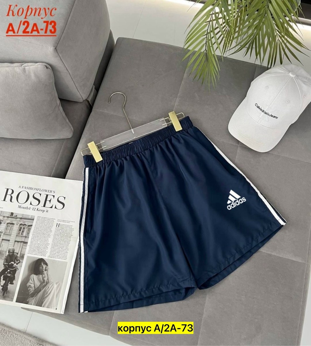шорты спортивные adidas мужские,шорты мужские,спортивные шорты adidas,спортивные шорты,мужские шорты adidas