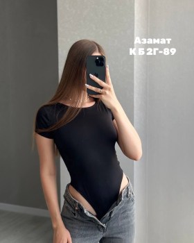Боди