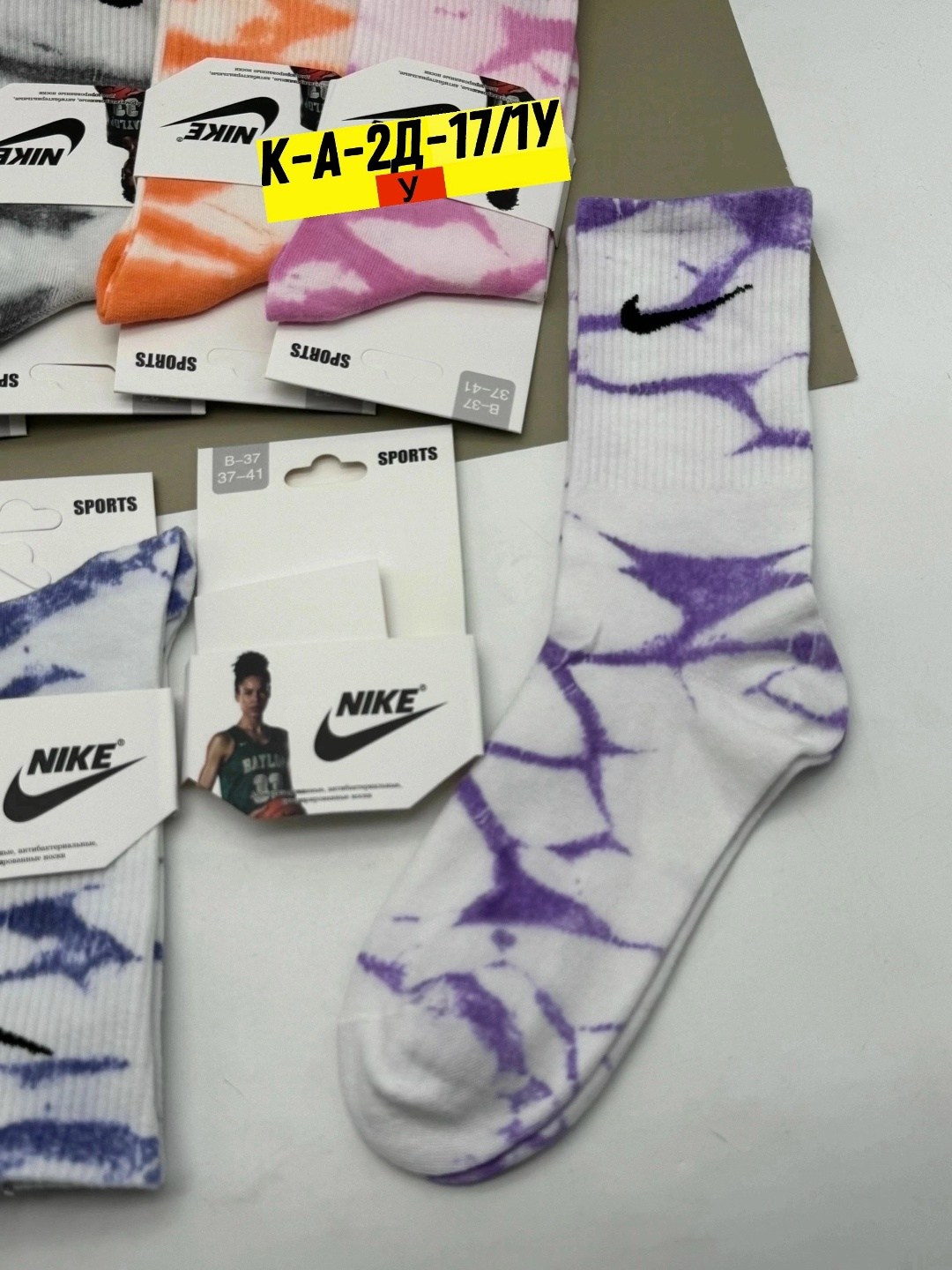 комплект носков nike,женские носки,носки nike,носки женские nike,носки nike спортивные средней длины 5пар