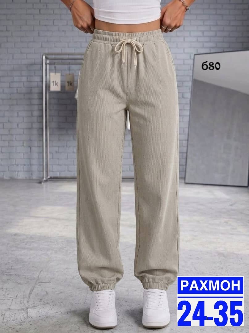 джоггеры джинсовые,джинсы брюки,женские джинсы,джинсы джоггеры,джинсы джоггеры женские