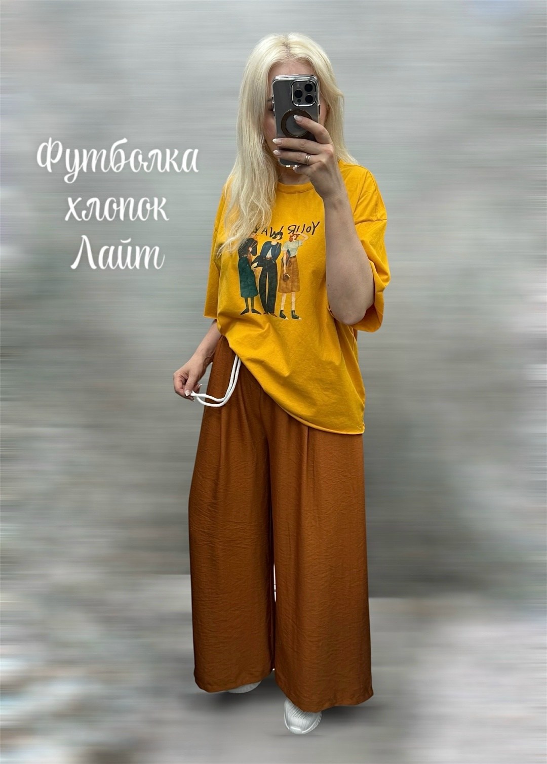 футболка женская,футболка,футболки и майки,красная футболка оверсайз,женская кофта