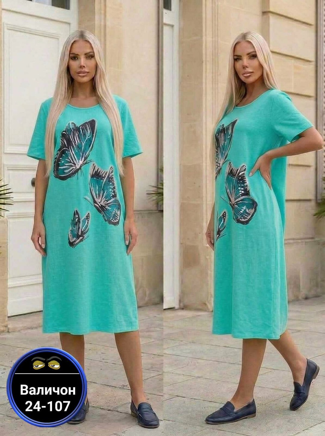 туника женская,платье женской,платье женской летнее,платье женское свободное,платья большие размеры