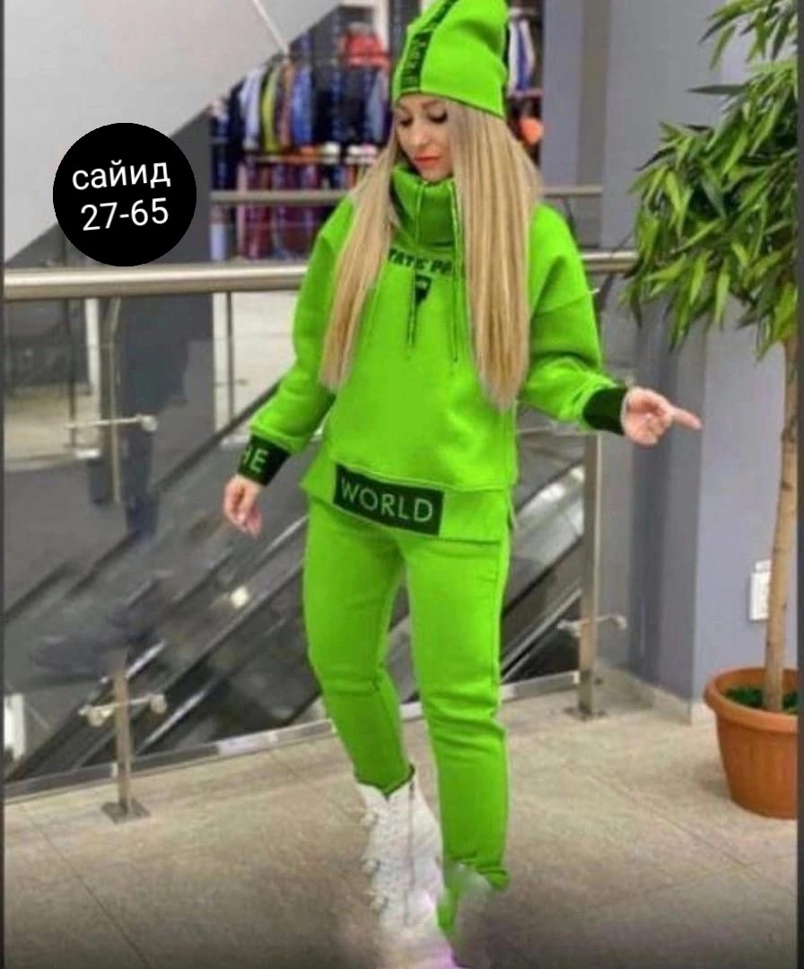 cпортивный костюм женский на флисе,костюм женский спортивный,костюм спортивные женские костюмы,костюм спортивный с,костюм спортивный женский костюм спортивный