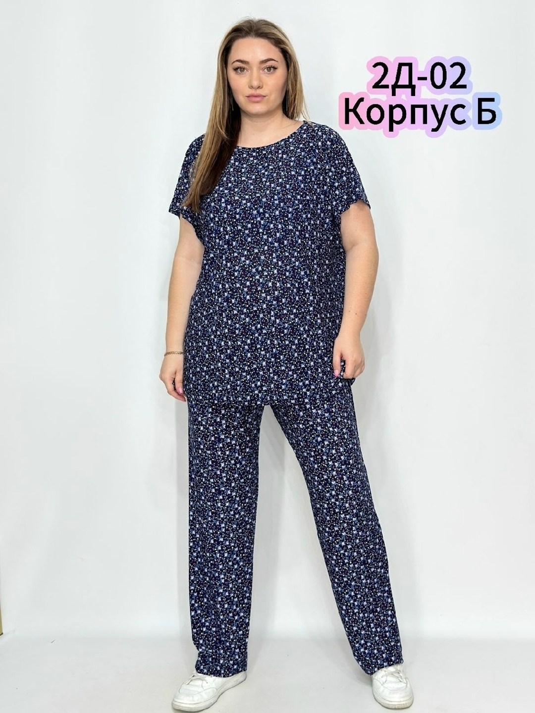костюм с брюками,костюм для женщин,женская пижама,комплект одежды женские,комплект брючный