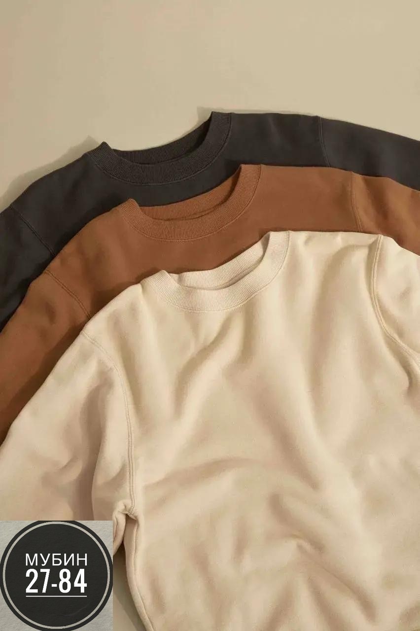 бежевый свитшот,свитшот женская,nike sweatshirt 90ы,nike vintage sweatshirt 90,свитшот женский nike
