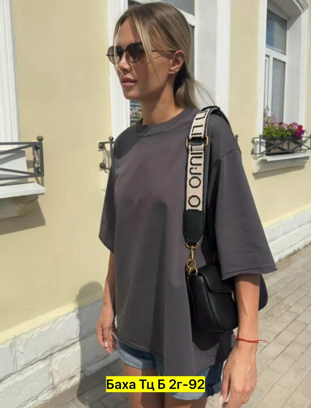 футболка женская оверсайз,футболка оверсайз,футболка оверсайз черная,футболка женская оверсайз однотонная,футболка оверсайз однотонная