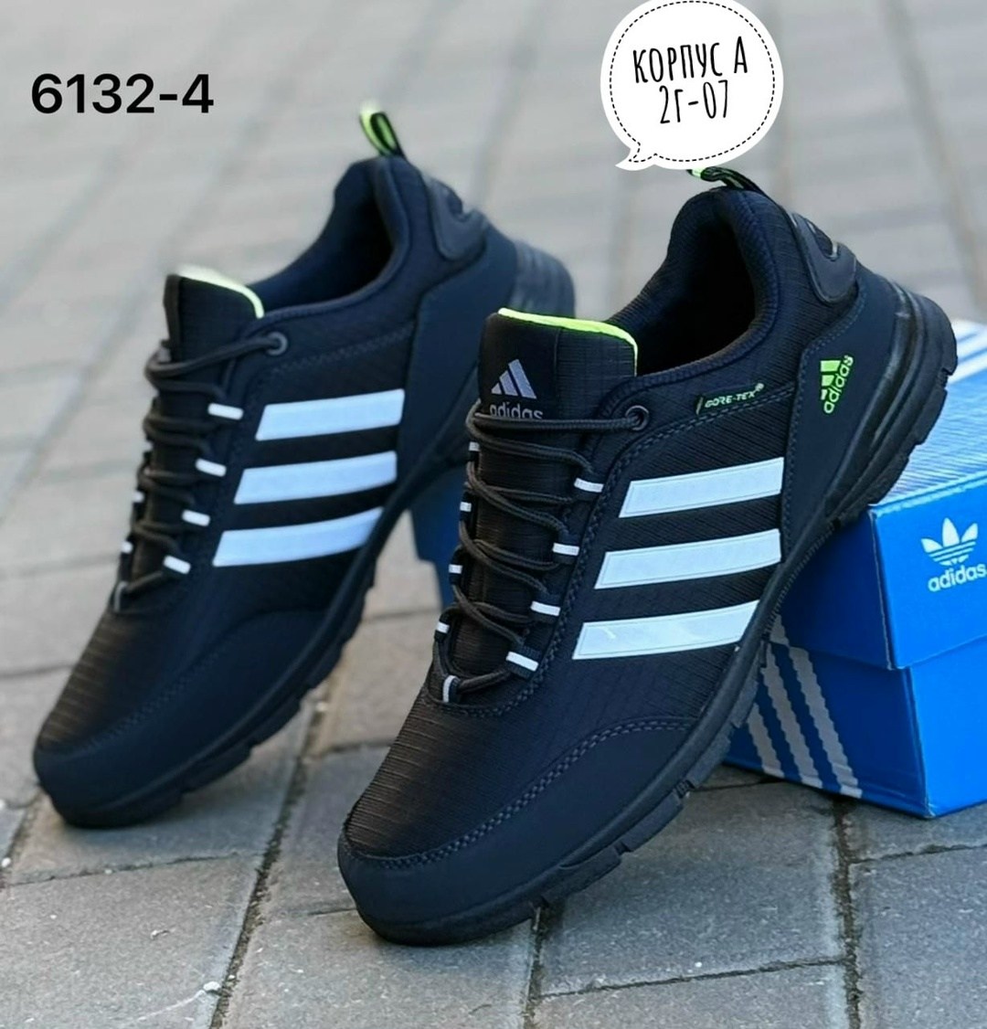 кроссовки adidas,кроссовки мужские adidas,мужские кроссовки,адидас гудиер кроссовки,мужская  кроссовки