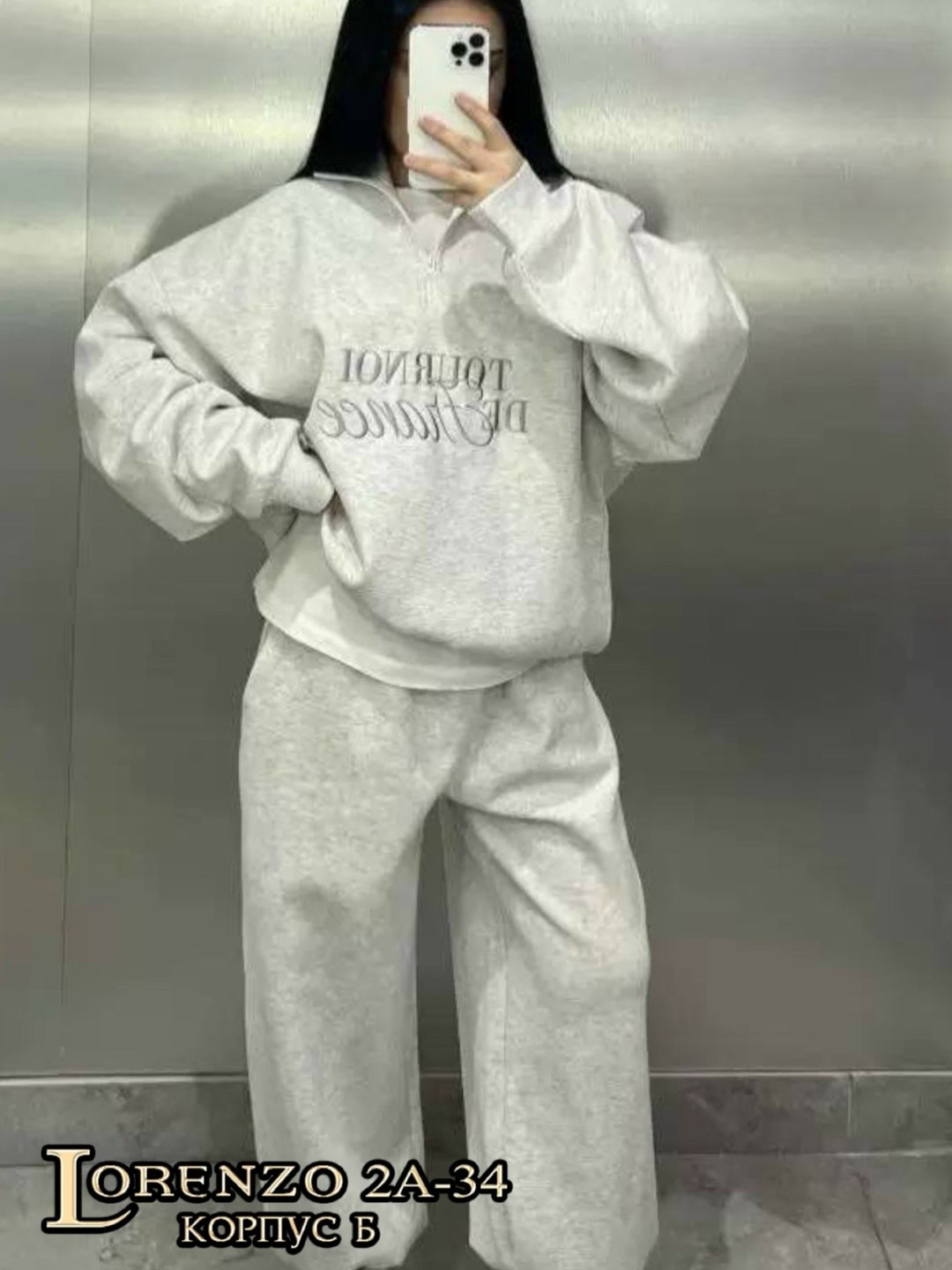 костюм спортивный женский,спортивный костюм,cпортивный костюм женский на флисе,женский костюм